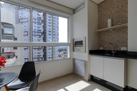 Apartamento para alugar com 44m², 1 quarto e 1 vagaVaranda Gourmet