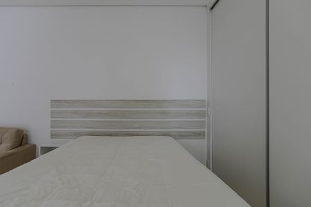 Apartamento para alugar com 44m², 1 quarto e 1 vagaQuarto