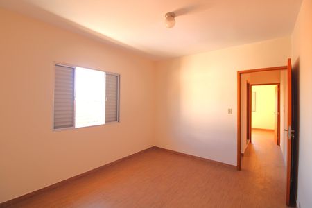 Casa para alugar com 250m², 2 quartos e 2 vagasQuarto 1