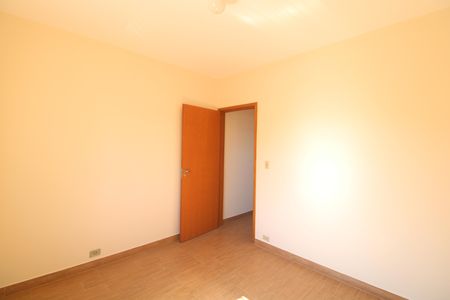 Casa para alugar com 250m², 2 quartos e 2 vagasQuarto 2