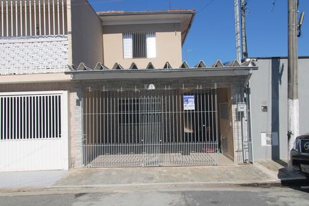 Casa para alugar com 250m², 2 quartos e 2 vagasFachada