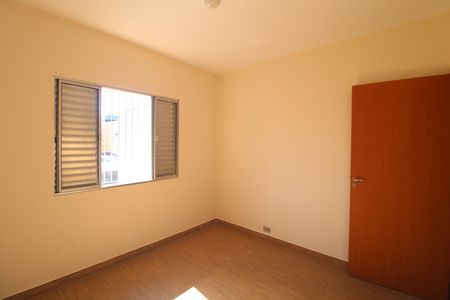 Quarto 2 de casa para alugar com 2 quartos, 250m² em Jardim dos Lagos, São Paulo