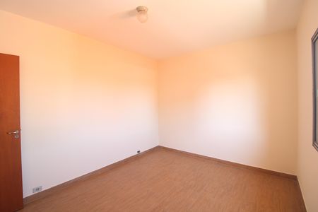 Casa para alugar com 250m², 2 quartos e 2 vagasQuarto 1