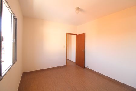 Quarto 1 de casa para alugar com 2 quartos, 250m² em Jardim dos Lagos, São Paulo