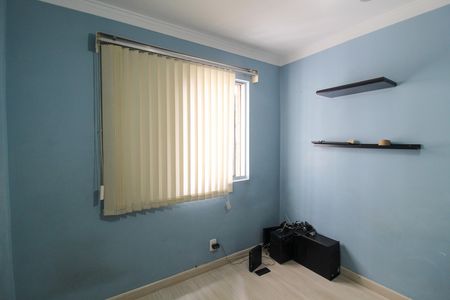 Apartamento à venda com 62m², 2 quartos e 1 vaga Apartamento à venda com 62m², 2 quartos e 1 vagaQuarto 1