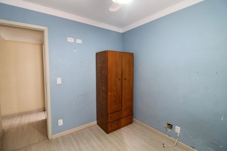 Apartamento à venda com 62m², 2 quartos e 1 vaga Apartamento à venda com 62m², 2 quartos e 1 vagaQuarto 1