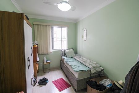 Apartamento à venda com 62m², 2 quartos e 1 vaga Apartamento à venda com 62m², 2 quartos e 1 vagaQuarto 2