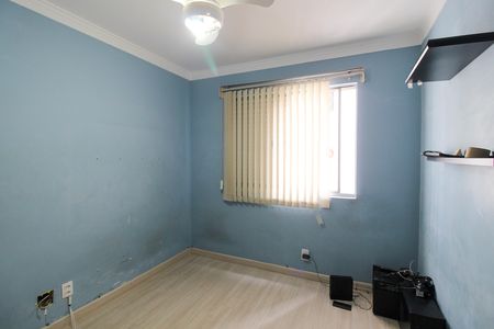 Apartamento à venda com 62m², 2 quartos e 1 vaga Apartamento à venda com 62m², 2 quartos e 1 vagaQuarto 1