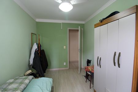 Apartamento à venda com 62m², 2 quartos e 1 vaga Apartamento à venda com 62m², 2 quartos e 1 vagaQuarto 2