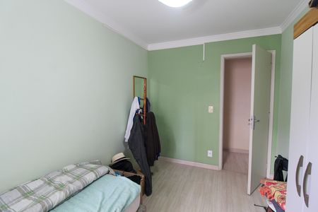 Apartamento à venda com 62m², 2 quartos e 1 vaga Apartamento à venda com 62m², 2 quartos e 1 vagaQuarto 2