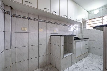 Apartamento à venda com 45m², 2 quartos e sem vaga Apartamento à venda com 45m², 2 quartos e sem vagaSala/Cozinha