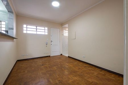 Apartamento à venda com 45m², 2 quartos e sem vaga Apartamento à venda com 45m², 2 quartos e sem vagaSala/Cozinha