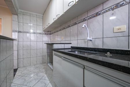 Apartamento à venda com 45m², 2 quartos e sem vaga Apartamento à venda com 45m², 2 quartos e sem vagaSala/Cozinha