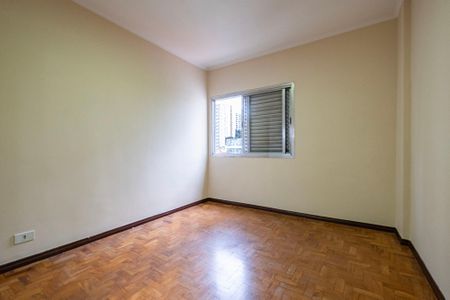 Apartamento à venda com 45m², 2 quartos e sem vaga Apartamento à venda com 45m², 2 quartos e sem vagaQuarto 2