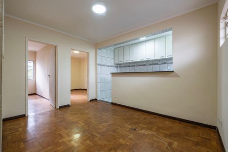 Apartamento à venda com 45m², 2 quartos e sem vaga Apartamento à venda com 45m², 2 quartos e sem vagaSala/Cozinha
