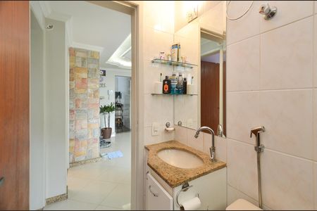 Apartamento para alugar com 133m², 2 quartos e 1 vaga Apartamento para alugar com 133m², 2 quartos e 1 vagaBanheiro Social