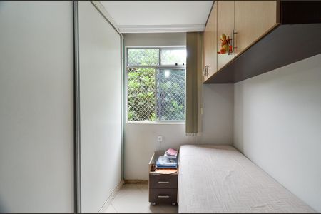 Apartamento para alugar com 133m², 2 quartos e 1 vaga Apartamento para alugar com 133m², 2 quartos e 1 vagaQuarto 2