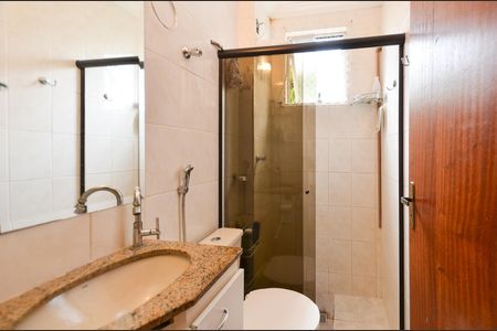 Apartamento para alugar com 133m², 2 quartos e 1 vaga Apartamento para alugar com 133m², 2 quartos e 1 vagaBanheiro Social