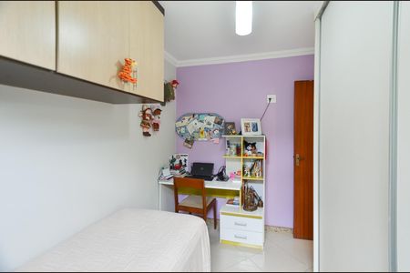 Apartamento para alugar com 133m², 2 quartos e 1 vaga Apartamento para alugar com 133m², 2 quartos e 1 vagaQuarto 2