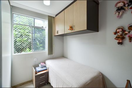 Apartamento para alugar com 133m², 2 quartos e 1 vaga Apartamento para alugar com 133m², 2 quartos e 1 vagaQuarto 2