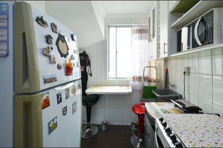 Apartamento para alugar com 133m², 2 quartos e 1 vaga Apartamento para alugar com 133m², 2 quartos e 1 vagaCozinha