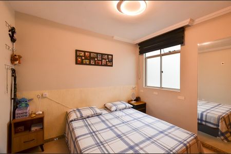 Apartamento para alugar com 133m², 2 quartos e 1 vaga Apartamento para alugar com 133m², 2 quartos e 1 vagaQuarto 1