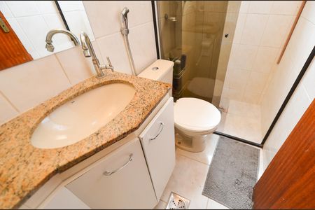 Apartamento para alugar com 133m², 2 quartos e 1 vaga Apartamento para alugar com 133m², 2 quartos e 1 vagaBanheiro Social