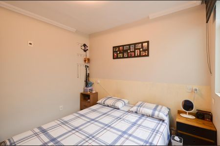 Apartamento para alugar com 133m², 2 quartos e 1 vaga Apartamento para alugar com 133m², 2 quartos e 1 vagaQuarto 1