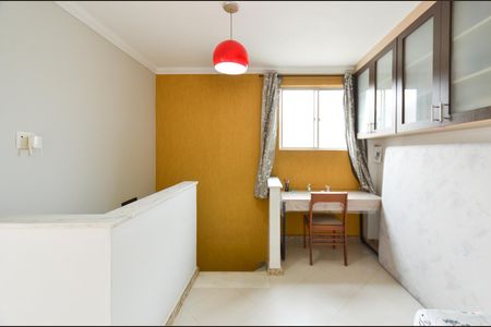 Apartamento para alugar com 133m², 2 quartos e 1 vaga Apartamento para alugar com 133m², 2 quartos e 1 vagaSala Cobertura