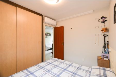 Apartamento para alugar com 133m², 2 quartos e 1 vaga Apartamento para alugar com 133m², 2 quartos e 1 vagaQuarto 1