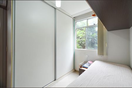 Apartamento para alugar com 133m², 2 quartos e 1 vaga Apartamento para alugar com 133m², 2 quartos e 1 vagaQuarto 2
