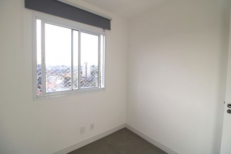 Apartamento para alugar com 35m², 2 quartos e sem vagaQuarto 2
