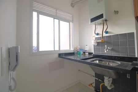 Apartamento para alugar com 35m², 2 quartos e sem vagaLavanderia