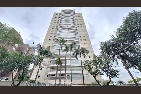 Apartamento à venda com 110m², 3 quartos e 2 vagas Apartamento à venda com 110m², 3 quartos e 2 vagasFachada