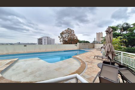 Apartamento à venda com 110m², 3 quartos e 2 vagas Apartamento à venda com 110m², 3 quartos e 2 vagasPiscina