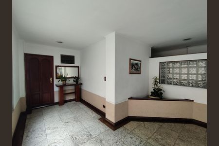 Apartamento para alugar com 63m², 2 quartos e 1 vagaHall de entrada
