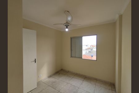 Apartamento para alugar com 63m², 2 quartos e 1 vagaQuarto 