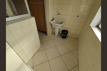 Apartamento para alugar com 63m², 2 quartos e 1 vagaÁrea de Serviço