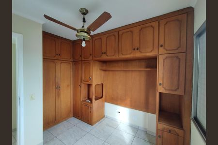Apartamento para alugar com 63m², 2 quartos e 1 vagaQuarto 2 