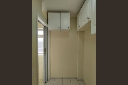 Apartamento para alugar com 63m², 2 quartos e 1 vagaQuarto de Serviço