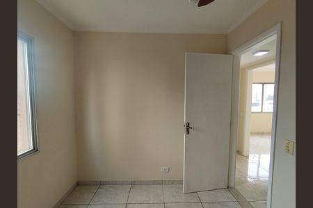 Apartamento para alugar com 63m², 2 quartos e 1 vagaQuarto 