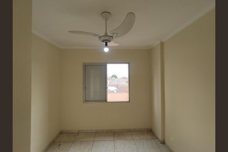 Apartamento para alugar com 63m², 2 quartos e 1 vagaQuarto 