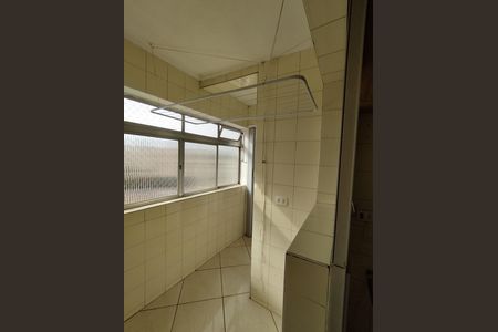 Apartamento para alugar com 63m², 2 quartos e 1 vagaÁrea de Serviço