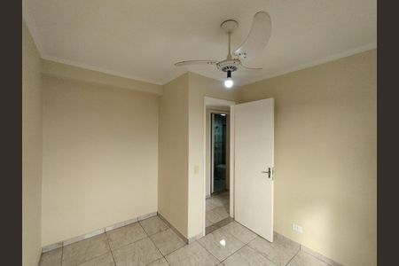 Apartamento para alugar com 63m², 2 quartos e 1 vagaQuarto 