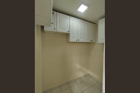 Apartamento para alugar com 63m², 2 quartos e 1 vagaQuarto de Serviço