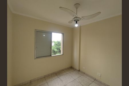 Apartamento para alugar com 63m², 2 quartos e 1 vagaQuarto 