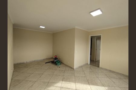 Apartamento para alugar com 63m², 2 quartos e 1 vagaSala 