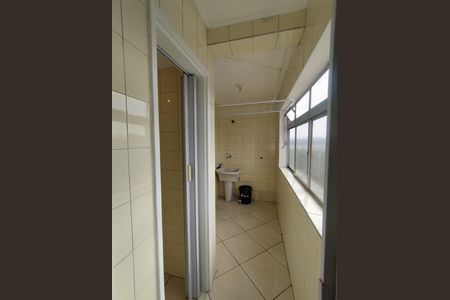 Apartamento para alugar com 63m², 2 quartos e 1 vagaÁrea de Serviço
