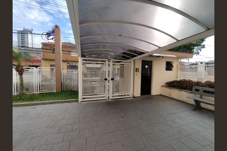 Apartamento para alugar com 63m², 2 quartos e 1 vagaPortaria 