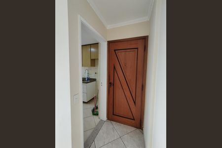 Apartamento para alugar com 63m², 2 quartos e 1 vagaEntrada 